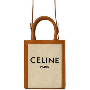Celine Vertical Cabas Leather Shoulder Bag